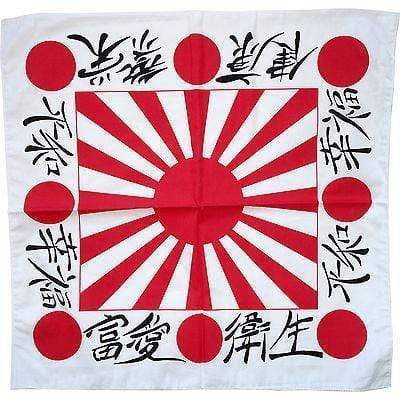 Japan Rising Sun Flag Bandana Sunrise Bandanna Hat Cap Martial Art Sport Gym Run Japan Rising Sun Flag Bandana Sunrise Bandanna Hat Cap Martial Art Sport Gym Run